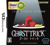 ꡼ No.047 | ֥ ץͥå 2ס֥ ȥåסLAST RANKERפȡȯֶ˹ȥ򡤿Ǥޤư˾Ҳ𡣥ץΥǥƱץ쥼ơͤϤ