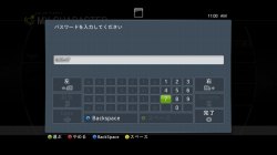 ꡼ No.007 | 4GamerTĤǡEDN-3rdɤ˾ᡪ֥ ץͥå 2ס4GamerTĤˡʤ̵ˤ