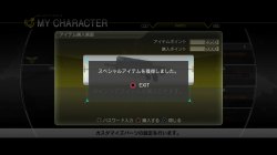 ꡼ No.011 | 4GamerTĤǡEDN-3rdɤ˾ᡪ֥ ץͥå 2ס4GamerTĤˡʤ̵ˤ