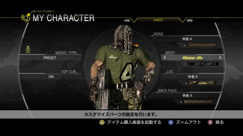 ꡼ No.012 | 4GamerTĤǡEDN-3rdɤ˾ᡪ֥ ץͥå 2ס4GamerTĤˡʤ̵ˤ