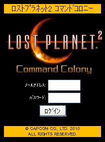 ꡼ No.006Υͥ / ֵưΡסʡ˥塼դץ󡤡֥ ץͥå 2פPS3DLC֥å奢꡼ʡפ727ۿ