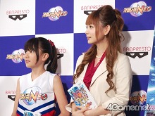 ꡼ No.009Υͥ / 礳4٤Ρ֥ѥܡCMб顪1017ǳϤΡ֥ѡܥåNEOCMƸݡ