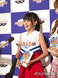 ꡼ No.010Υͥ / 礳4٤Ρ֥ѥܡCMб顪1017ǳϤΡ֥ѡܥåNEOCMƸݡ