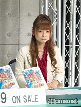 ꡼ No.013Υͥ / 礳4٤Ρ֥ѥܡCMб顪1017ǳϤΡ֥ѡܥåNEOCMƸݡ