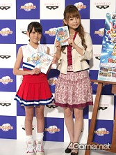 ꡼ No.015Υͥ / 礳4٤Ρ֥ѥܡCMб顪1017ǳϤΡ֥ѡܥåNEOCMƸݡ