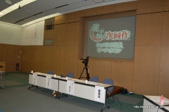 ꡼ No.002 | ζǡ׼ΥҥȤ⸫Хǥ2ݡȡ̾ۻߥ˥󥿥ӥ塼Ǻ