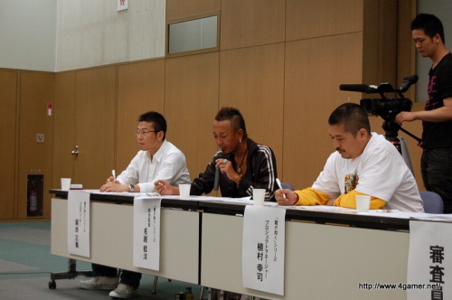 ꡼ No.003 | ζǡ׼ΥҥȤ⸫Хǥ2ݡȡ̾ۻߥ˥󥿥ӥ塼Ǻ