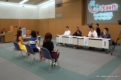 ꡼ No.005Υͥ / ζǡ׼ΥҥȤ⸫Хǥ2ݡȡ̾ۻߥ˥󥿥ӥ塼Ǻ