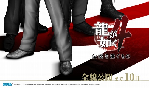 ���������꡼ No.001�Υ���ͥ������ / ��ζ��ǡ��4 �����Ѥ���ΡפΥƥ����������Ȥ����������ץ�