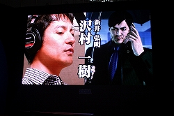 ꡼ No.007Υͥ / TGS 2009ϤĤ˥١æ͵꡼ǿζǡ4ѤΡפΥơ٥Ȥݡ