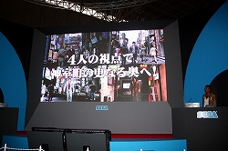 ꡼ No.010Υͥ / TGS 2009ϤĤ˥١æ͵꡼ǿζǡ4ѤΡפΥơ٥Ȥݡ