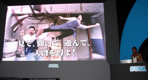 ꡼ No.014Υͥ / TGS 2009ϤĤ˥١æ͵꡼ǿζǡ4ѤΡפΥơ٥Ȥݡ