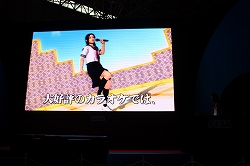 ꡼ No.016Υͥ / TGS 2009ϤĤ˥١æ͵꡼ǿζǡ4ѤΡפΥơ٥Ȥݡ