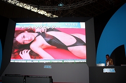 ꡼ No.017Υͥ / TGS 2009ϤĤ˥١æ͵꡼ǿζǡ4ѤΡפΥơ٥Ȥݡ