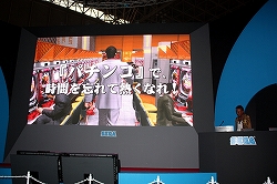 ꡼ No.018Υͥ / TGS 2009ϤĤ˥١æ͵꡼ǿζǡ4ѤΡפΥơ٥Ȥݡ