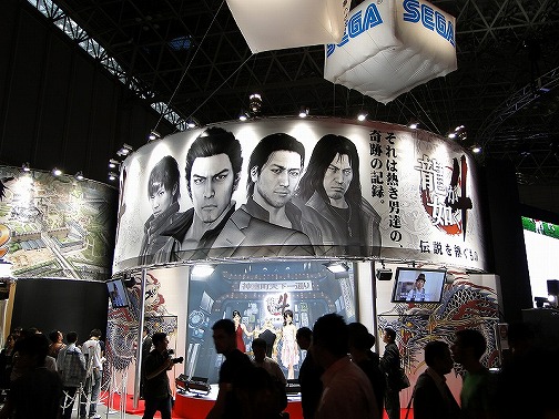 ꡼ No.005 | TGS 2009ϥ֡ݡȡԡĤˤƴԺ/ƤꡣĤȤ⸫ƨʤ