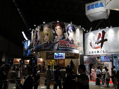 ꡼ No.011 | TGS 2009ϥ֡ݡȡԡĤˤƴԺ/ƤꡣĤȤ⸫ƨʤ