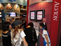 ꡼ No.019 | TGS 2009ϥ֡ݡȡԡĤˤƴԺ/ƤꡣĤȤ⸫ƨʤ