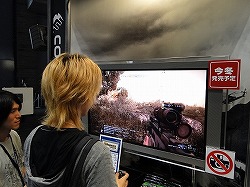 ꡼ No.023 | TGS 2009ϥ֡ݡȡԡĤˤƴԺ/ƤꡣĤȤ⸫ƨʤ