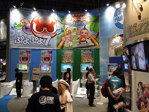 ꡼ No.024 | TGS 2009ϥ֡ݡȡԡĤˤƴԺ/ƤꡣĤȤ⸫ƨʤ