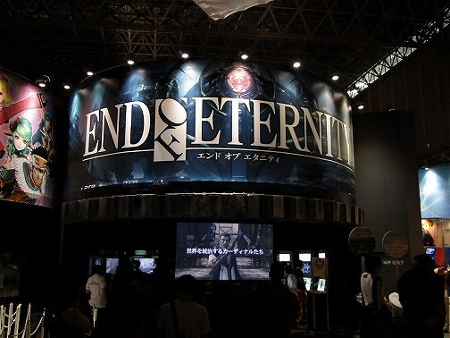 ꡼ No.025 | TGS 2009ϥ֡ݡȡԡĤˤƴԺ/ƤꡣĤȤ⸫ƨʤ