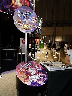 ꡼ No.028 | TGS 2009ϥ֡ݡȡԡĤˤƴԺ/ƤꡣĤȤ⸫ƨʤ