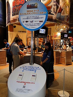 ꡼ No.031 | TGS 2009ϥ֡ݡȡԡĤˤƴԺ/ƤꡣĤȤ⸫ƨʤ