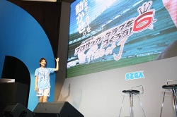 ꡼ No.004 | Х㥹ȤξҲ𤬤⤦ٸ롪ॷ祦2009פΥơ٥ȤαָǸ