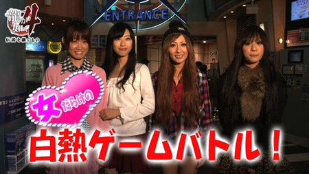 ���������꡼ No.002�Υ���ͥ������ / ��ζ��ǡ��4�׸��������Ȥǡֿ���Į����о�TV�פ��ۿ��򥹥�����