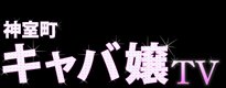 画像ギャラリー No.002のサムネイル画像 / ファンなら聞き逃すな！ 「龍が如く4」本日より配信のWebラジオ第8回に平野綾さんがゲスト出演でほかのキャラクターの台詞にも挑戦