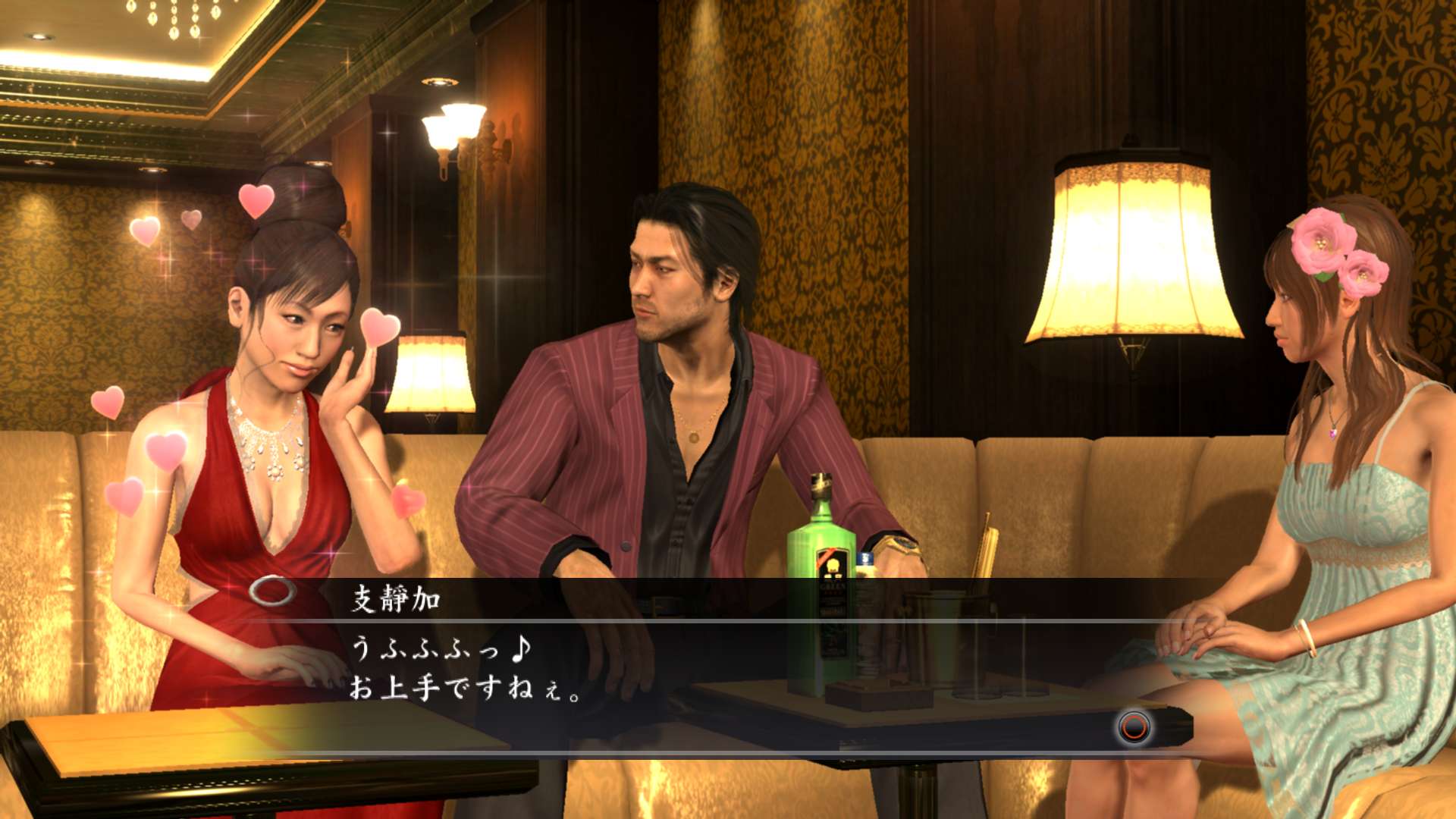 「龍が如く4 伝説を継ぐもの」,お待ちかねのキャバクラをはじめとしたプレイスポット情報をお届け。キャバ嬢とのアフターでは温泉卓球も!「龍が如く4 伝説を継ぐもの」,お待ちかねのキャバクラをはじめとしたプレイスポット情報をお届け。キャバ嬢とのアフターでは温泉卓球も!