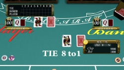 画像ギャラリー No.013のサムネイル画像 / キャバつくやマッサージなど「龍が如く4 伝説を継ぐもの」に登場するプレイスポット群の新情報をお届け(前編)