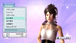 ���������꡼ No.032�Υ���ͥ������ / ����ФĤ���ޥå������ʤɡ�ζ��ǡ��4 �����Ѥ���Ρפ��о줹��ץ쥤���ݥåȷ��ο�������Ϥ������ԡ�