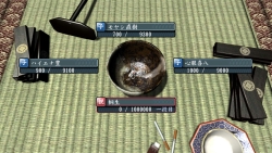 ���������꡼ No.047�Υ���ͥ������ / ����ФĤ���ޥå������ʤɡ�ζ��ǡ��4 �����Ѥ���Ρפ��о줹��ץ쥤���ݥåȷ��ο�������Ϥ������ԡ�