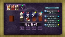 ���������꡼ No.051�Υ���ͥ������ / ����ФĤ���ޥå������ʤɡ�ζ��ǡ��4 �����Ѥ���Ρפ��о줹��ץ쥤���ݥåȷ��ο�������Ϥ������ԡ�