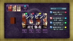 ���������꡼ No.052�Υ���ͥ������ / ����ФĤ���ޥå������ʤɡ�ζ��ǡ��4 �����Ѥ���Ρפ��о줹��ץ쥤���ݥåȷ��ο�������Ϥ������ԡ�