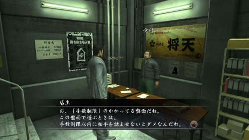 ꡼ No.056Υͥ / ζǡ4 ѤΡפо줹ץ쥤ݥåȷοʸԡˤϤǥо᥷򸫤ˡʡˤȽ