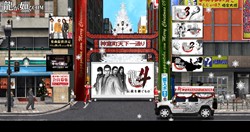 画像ギャラリー No.001のサムネイル画像 / 桐生と遥がサンタ姿でお出迎え！ 「龍が如く」シリーズ公式サイトがクリスマスバージョンに