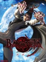 ꡼ No.005Υͥ / ХǥHPǡζǡפʤɤԼۿ