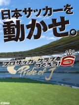 ꡼ No.012Υͥ / ХǥHPǡζǡפʤɤԼۿ