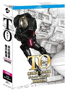 画像ギャラリー No.025のサムネイル画像 / 名越氏も登場。ドン・キホーテ2店舗で「龍が如くグッズ」先行販売