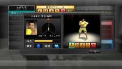 ���������꡼ No.002�Υ���ͥ������ / �ֵ峦��ζ��©�ҡפ��ŷ⻲�����ζ��ǡ��4 �����Ѥ���Ρס��ȳ�Ʈ�ȡ����ʡ�̻�νб餬����