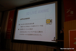 ꡼ No.006 | 3DCGΥȥåץꥨͤ㤭ꥨã˸Ǯۤʳäʸɧ̭̾ ȥåץꥨ̡ץݡ