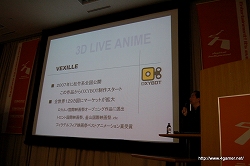 ꡼ No.007 | 3DCGΥȥåץꥨͤ㤭ꥨã˸Ǯۤʳäʸɧ̭̾ ȥåץꥨ̡ץݡ