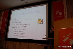 ꡼ No.008 | 3DCGΥȥåץꥨͤ㤭ꥨã˸Ǯۤʳäʸɧ̭̾ ȥåץꥨ̡ץݡ