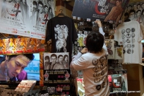 ���������꡼ No.002�Υ���ͥ������ / ̾��̭�λ�Υ�������Ԥ�줿��ζ��ǡ���ץ��å�����������ݡ��ȡ�̾�ۻ�ϡȡ�ζ��ǡ��4�פ�3��18����100���Ϥ��Ǥ���ɤ�ȯ��