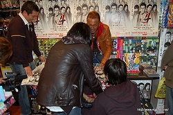 ���������꡼ No.008�Υ���ͥ������ / ̾��̭�λ�Υ�������Ԥ�줿��ζ��ǡ���ץ��å�����������ݡ��ȡ�̾�ۻ�ϡȡ�ζ��ǡ��4�פ�3��18����100���Ϥ��Ǥ���ɤ�ȯ��