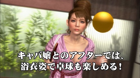 ���������꡼ No.004�Υ���ͥ������ / ����о������������ ��ζ��ǡ��4�׸��������Ȥˤƺǿ��ץ��⡼�������������������ե������֥�����Twitter���������鳫��