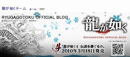 ���������꡼ No.006�Υ���ͥ������ / ����о������������ ��ζ��ǡ��4�׸��������Ȥˤƺǿ��ץ��⡼�������������������ե������֥�����Twitter���������鳫��