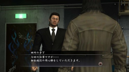 ���������꡼ No.009�Υ���ͥ������ / 4�ͤμ�͸�ã�λ�����������뿷���ʿ���Į����ζ��ǡ��4 �����Ѥ���Ρס��Хꥨ�������˭���ʥ��֥��ȡ��꡼����Ҳ�